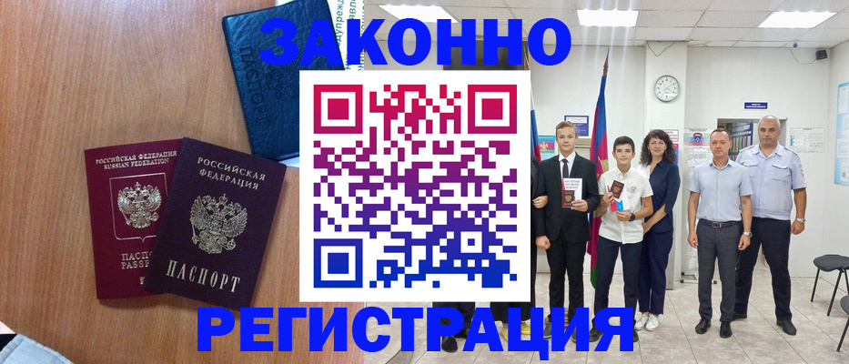 форма 3 в Санкт-Петербурге