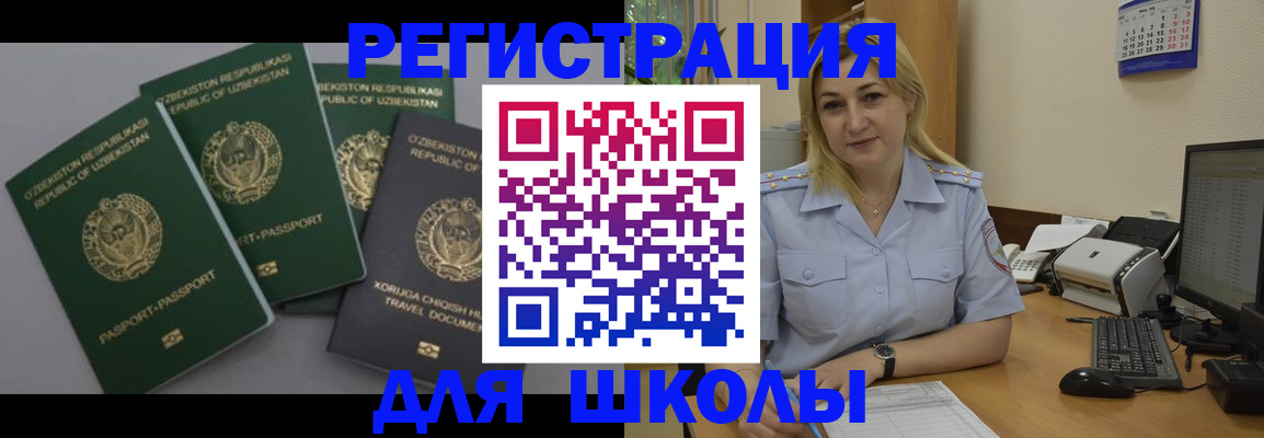 форма 3 в Санкт-Петербурге