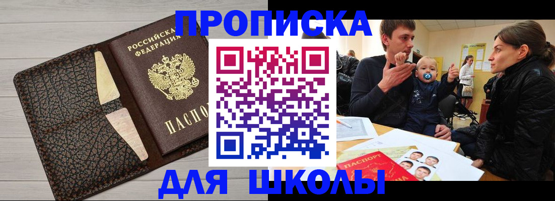 форма 3 в Санкт-Петербурге